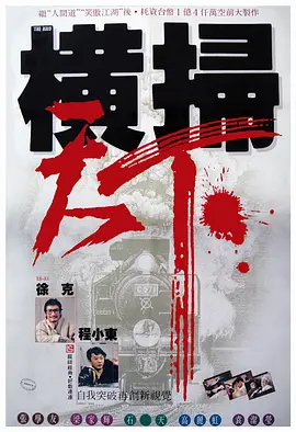 久久亚洲 欧美