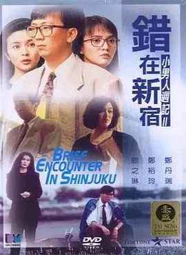 久草视频新