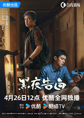 绫乃丽华