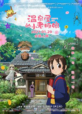 97国产在线视频