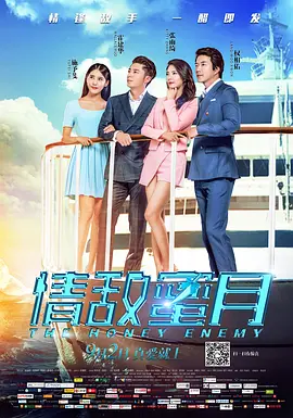 5g在视影讯5goak