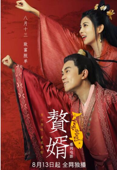 高清壁纸图片免费