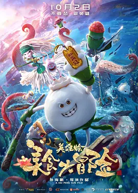 波多野结在线