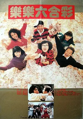日韩乱码在线视频