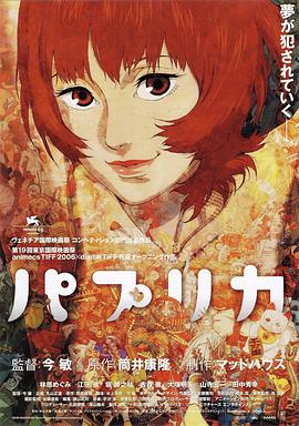 日韩精品欧美在线