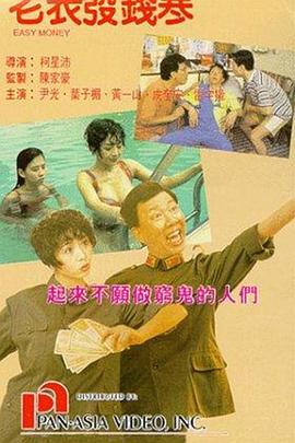 激情五月婷婷激情