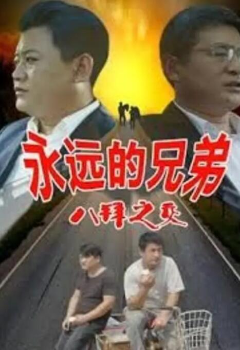 把美女脱得光溜溜挠痒痒