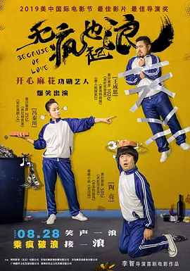 亚洲美女av在线