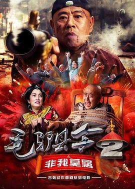 美女无内裤下部照片