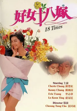 翔田千里中文字幕