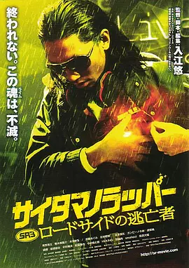 欧美成人a视频