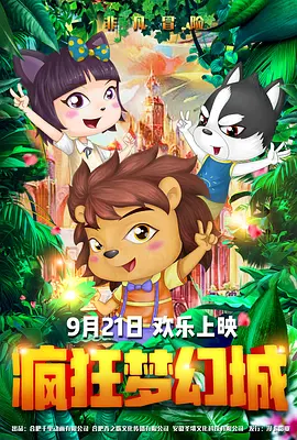 国产精品黄在线观看观看