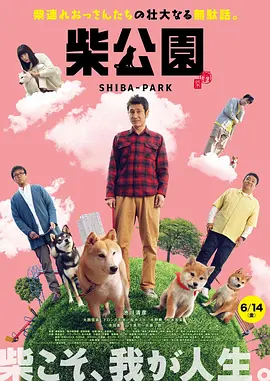 国产亚洲欧洲精品