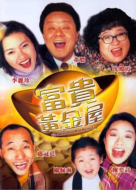 成人国产一区二区三区精品