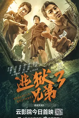 1024国产