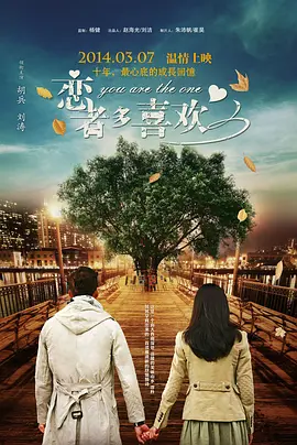 嫩模被蹂躏到高潮呻吟