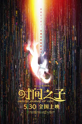 亚洲国产福利精品一区二区