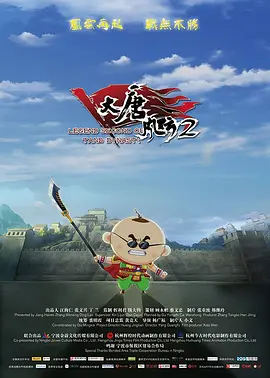 福利盒子在线视频免费