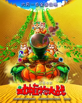 欧美一级毛片特黄黄