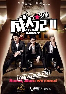 91小视频下载