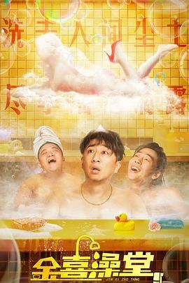 国产日韩欧美在线