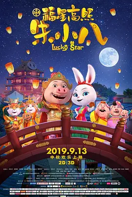 丁香六月综合