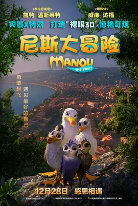 色多多草