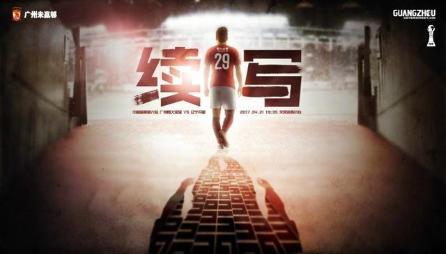 同学们招待