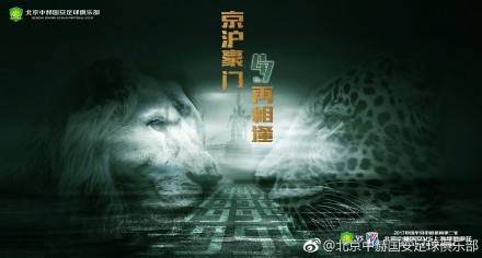 97蝌蚪自拍自窝