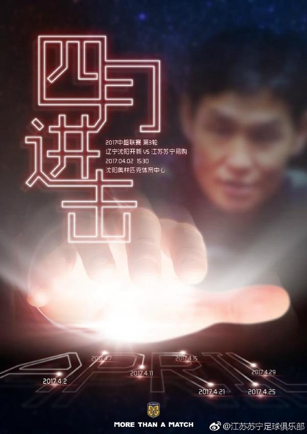 国产精品久久久久aaaa