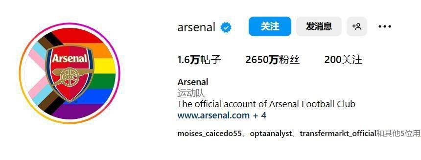 欧美大陆日韩一区二区三区
