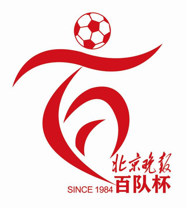 日韩国产欧美一区二区三区