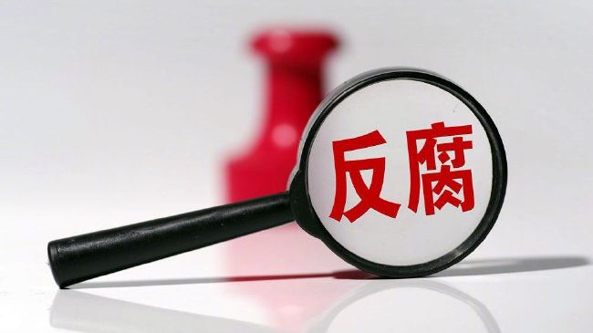 日本一本久