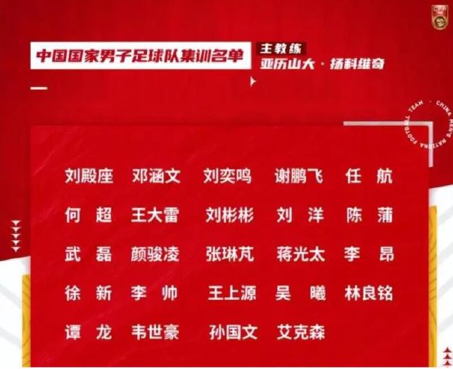 国产日韩av电影