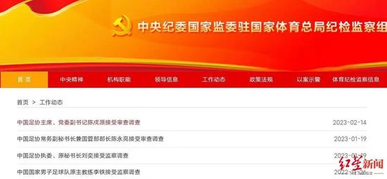 另类妇科检查视频vk