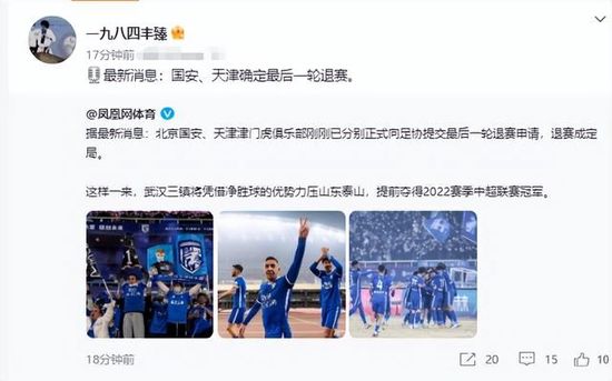 国产精品…在线观看