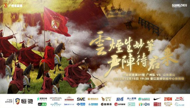 新同事是我前女友