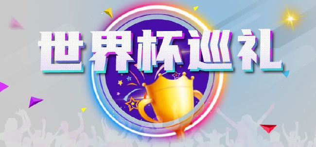 精品一区在线播放