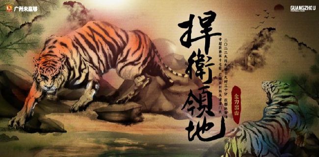 女朋友的偷吃