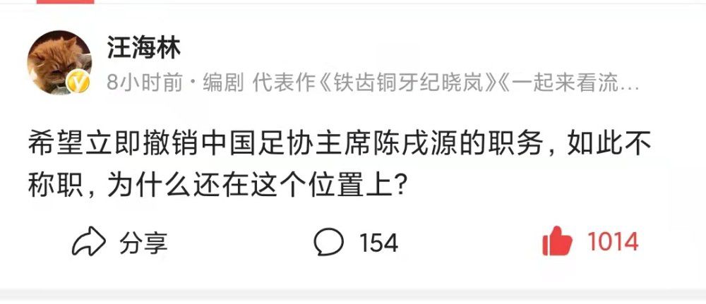 日本老头与少妇作爱