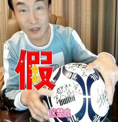 久久国产香蕉一区精品