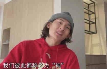 在线欧美二区