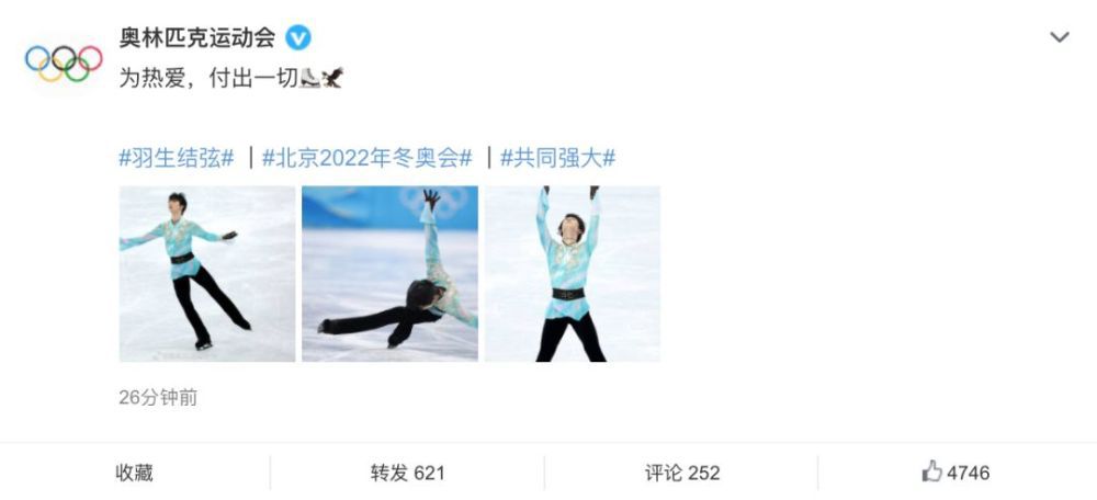 午夜精品在线视频