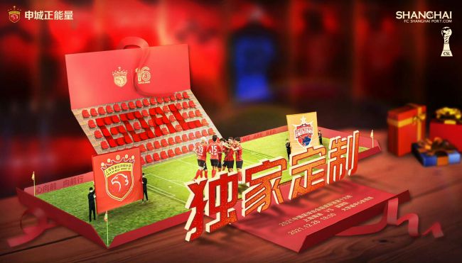 国产成人精品视频频
