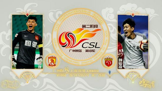 国产91色综合久久免费分享