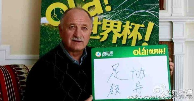 四虎一级片