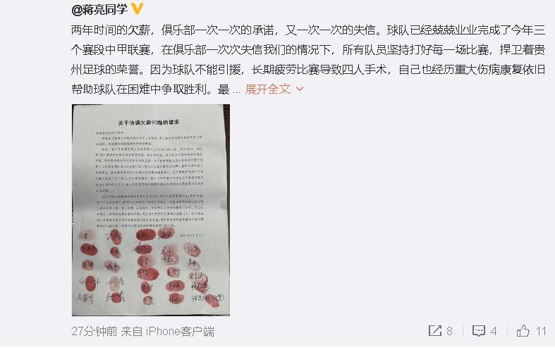 法国航空1满天星