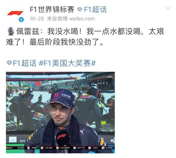 亚洲综合国产一区在线