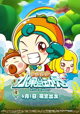 在线成人天天鲁夜啪视频