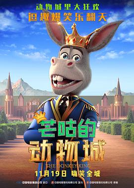 午夜看片在线观看